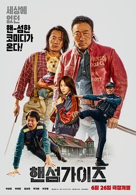 国产精品一区二区三区四区